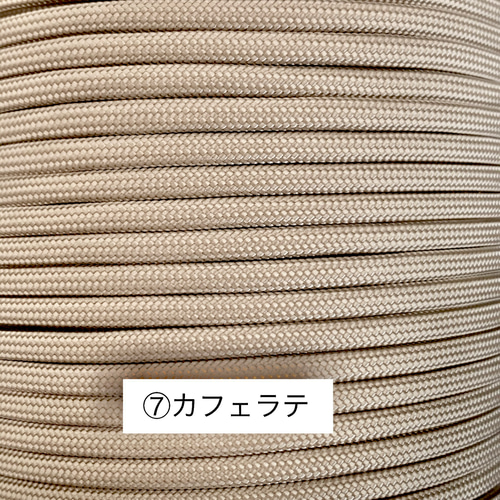 完成品】パラコード 丸8つ編み 多機能カフェリード 金具GOLD