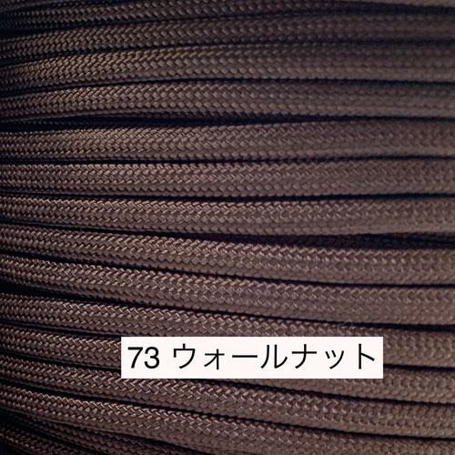 オラフページ　パラコード　カフェリード　約120㎝　ゴールド金具　4点 3213298df59d46dbdb11d2fcb19e05