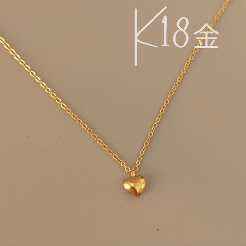 18Kk18YG AU750 18金 3mm~9mmの3色ゴールドハートペンダント