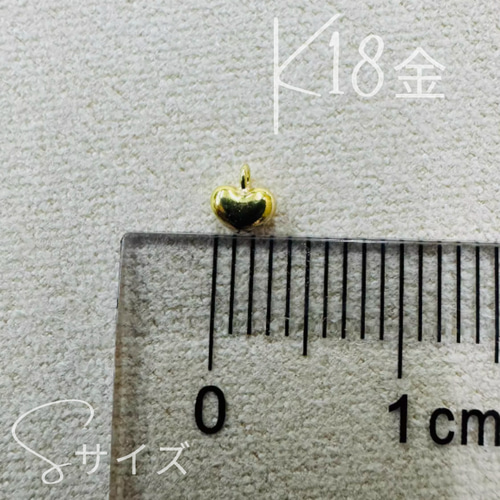 18Kk18YG AU750 18金 3mm~9mmの3色ゴールドハートペンダント