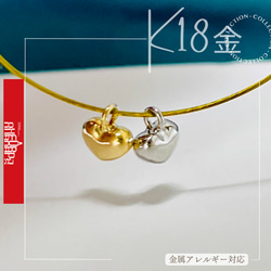 K18 18金 空枠 スクエア5mm ペンダント空枠『日本製』 ペンダント