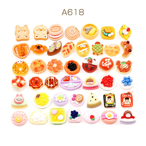 A618 30個 ミニチュアフードパーツ フードデコパーツ 樹脂製 食品