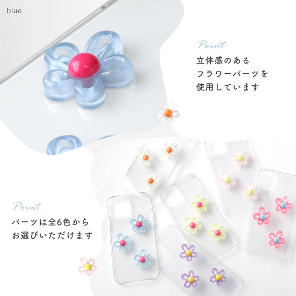 夏　フラワー　スマホケース　ストラップ　クリア　アンドロイド　iPhone 全機種　#mm00001240 4枚目の画像
