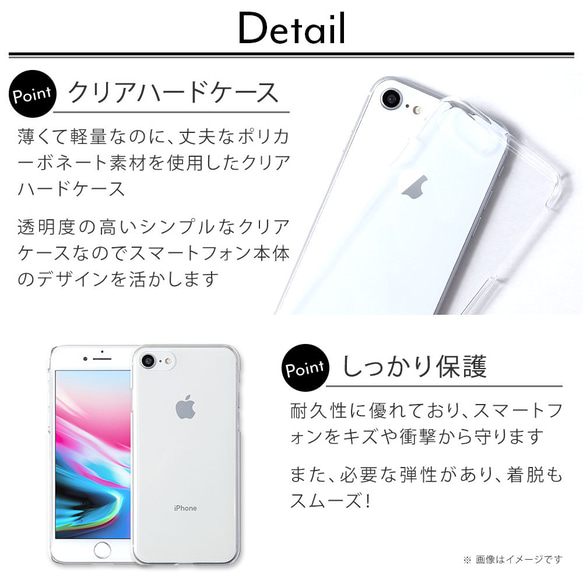 夏　フラワー　スマホケース　ストラップ　クリア　アンドロイド　iPhone 全機種　#mm00001240 10枚目の画像