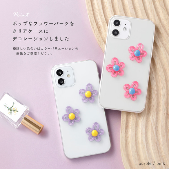 夏　フラワー　スマホケース　ストラップ　クリア　アンドロイド　iPhone 全機種　#mm00001240 3枚目の画像