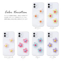 夏　フラワー　スマホケース　ストラップ　クリア　アンドロイド　iPhone 全機種　#mm00001240 6枚目の画像