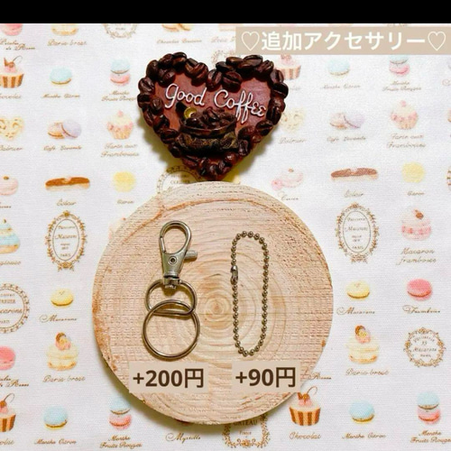 うさぎとイチゴのホイップデコ トレカケース チョコ ホイップ 推し活