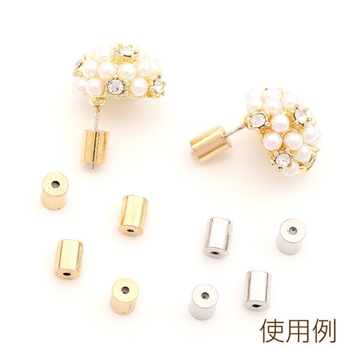 M13696-G 12個 シリコンピアスキャッチ 円柱型 約4×5mm 3 x（4ヶ