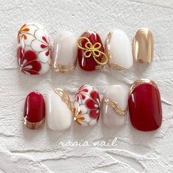 05))ブライダル 振袖 着物ネイル ネイルチップ フレンチガーリー バタフライ 698eb0fc2289243c4a02ac9ee953f3