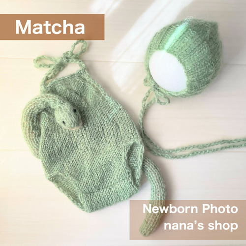 編み込み♪ヘビ帽子&オーバーオール&ぬいぐるみ 巳年 ニューボーン