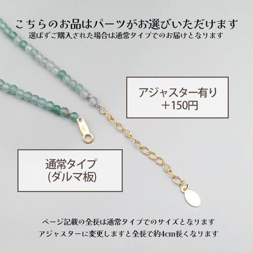 スモーキークォーツ ブレスレット SV925 シルバー925 細身 ブレス