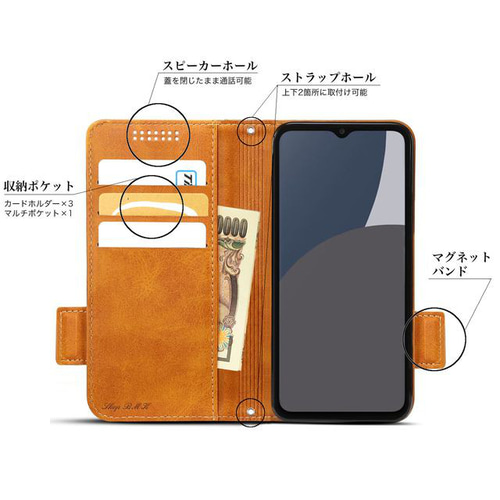 AQUOS wish4 SH-52E レザーケース 手帳型 brown スマホケース・カバー