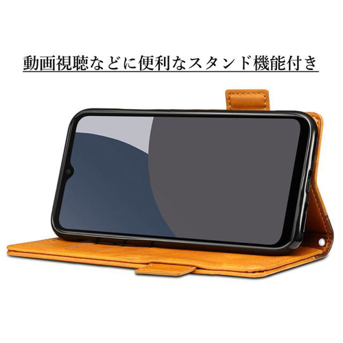 AQUOS wish4 SH-52E レザーケース 手帳型 brown スマホケース・カバー