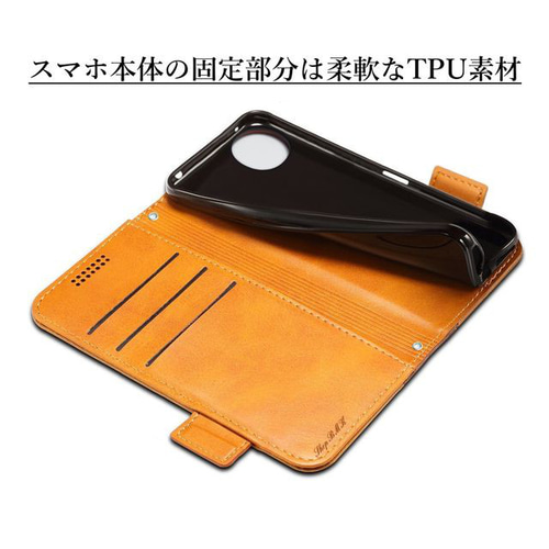 AQUOS wish4 SH-52E レザーケース 手帳型 brown スマホケース・カバー