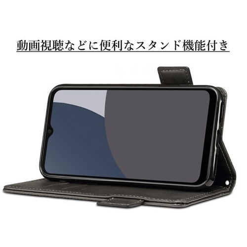 AQUOS wish4 SH-52E ブラック docomo ケース付き 楽天市場】AQUOS wish4 ケース SH-52E/A402SH/SH-M27 黒 ブラック