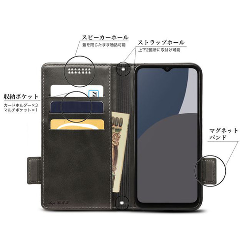 AQUOS wish4 SH-52E レザーケース 手帳型 black スマホケース