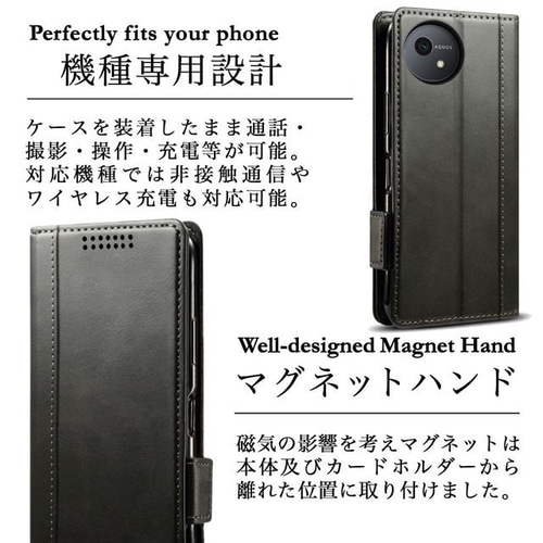 AQUOS wish4 SH-52E レザーケース 手帳型 black スマホケース
