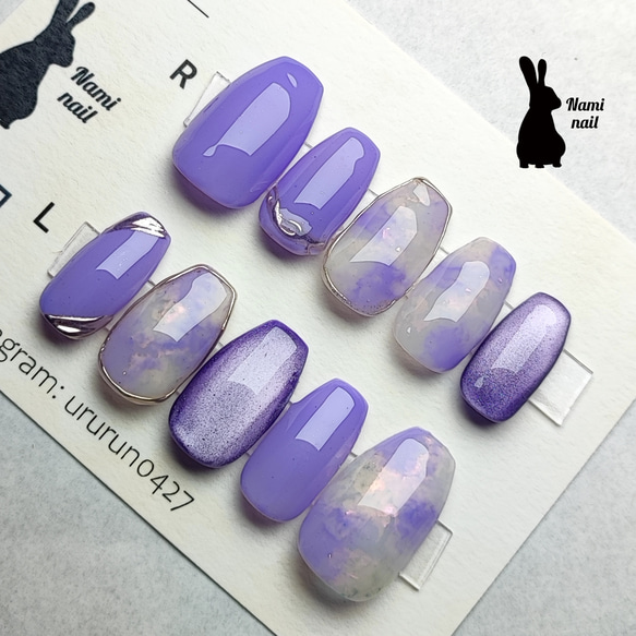ネイルチップ パープル 紫 ニュアンス もやもや ミラー マグネット