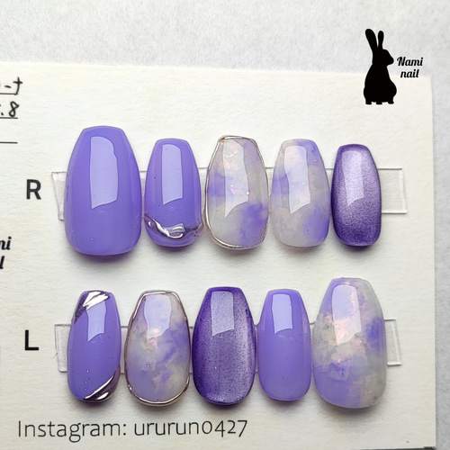 ネイルチップ パープル 紫 ニュアンス もやもや ミラー マグネット