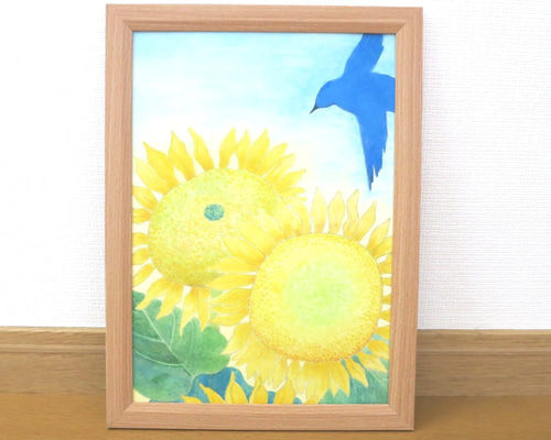 ひまわり アート作品 A4サイズ ひまわり アート作品 A4サイズ ひまわり アート作品 A4サイズ
