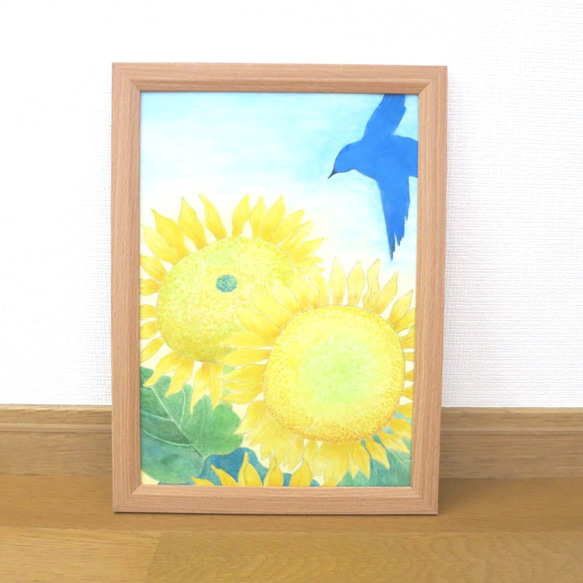 秋田犬　日本犬　夏　ひまわり　日本画　原画　絵画　水干絵具 秋田犬 日本犬 夏 ひまわり 日本画 原画 絵画 水干絵具 - メルカリ