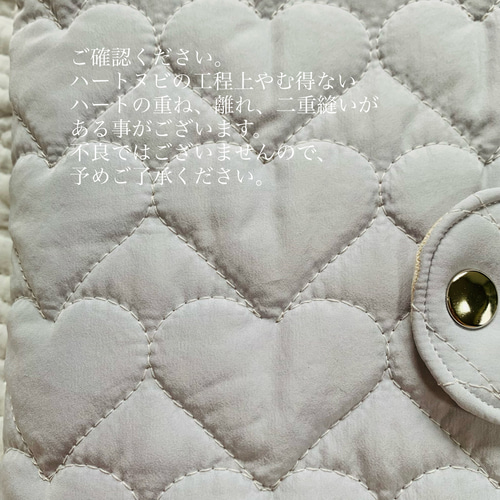 Mサイズ ヘジテールハートヌビ baby gray 母子手帳ケース ヌビ イブル 