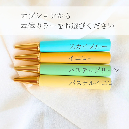 名入れ可〚透明感あふれるひまわりシャーベット〛液漏れ0 ハーバリウム