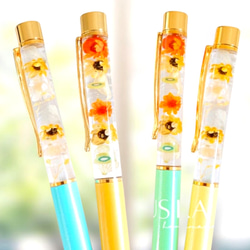 ここにしか咲かない花〛初心者 固まるハーバリウムボールペンキット