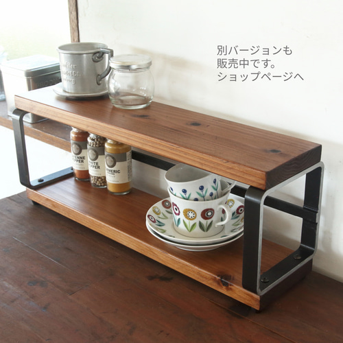 スパイス ラック 45cm アイアンラック キッチン収納 スパイス ラック 45cm アイアンラック キッチン収納