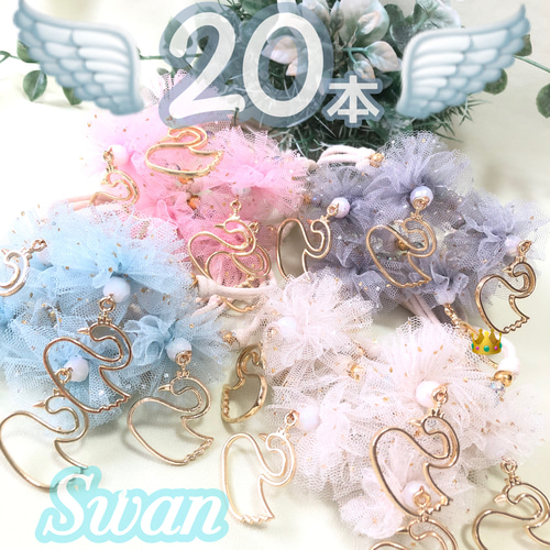 OLUOLUです！トリミングチョーカー㊷ꕤ︎︎·͜· ︎︎ 60個set♡ ダブルひまわりチョーカー【20個入り】 Pet choker Dog collar
