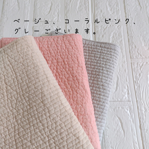 大人女性の ヌビキルト レビューブックカバー ベージュ ブック チェック 机上用品・文具収納