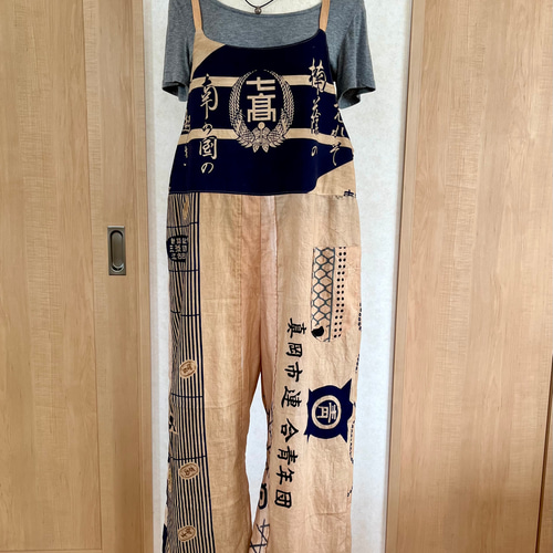 柿渋染め手ぬぐい ゆったりサロペットパンツ ロング丈男女兼用  