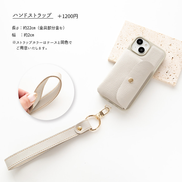 多機種対応 カラーリアケース 付け替え式 ミニマルチポーチ 【 シュリンクレザー 】 本革 JS19K 17枚目の画像