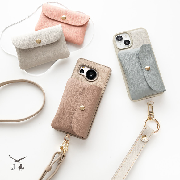 多機種対応 カラーリアケース 付け替え式 ミニマルチポーチ 【 シュリンクレザー 】 本革 JS19K 1枚目の画像