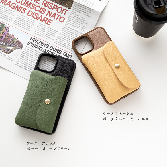 多機種対応 カラーリアケース 付け替え式 ミニマルチポーチ 【 シュリンクレザー 】 本革 JS19K 19枚目の画像