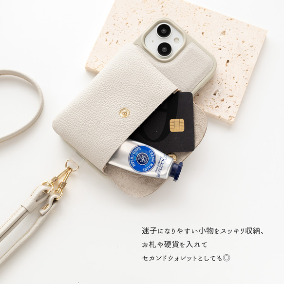 多機種対応 カラーリアケース 付け替え式 ミニマルチポーチ 【 シュリンクレザー 】 本革 JS19K 3枚目の画像