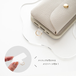 多機種対応 カラーリアケース 付け替え式 ミニマルチポーチ 【 シュリンクレザー 】 本革 JS19K 12枚目の画像