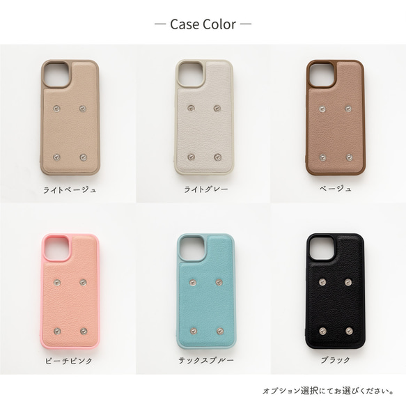 多機種対応 カラーリアケース 付け替え式 ミニマルチポーチ 【 シュリンクレザー 】 本革 JS19K 8枚目の画像