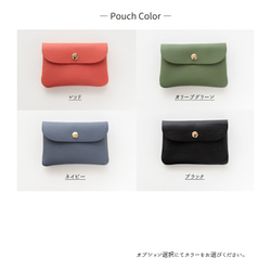 多機種対応 カラーリアケース 付け替え式 ミニマルチポーチ 【 シュリンクレザー 】 本革 JS19K 11枚目の画像