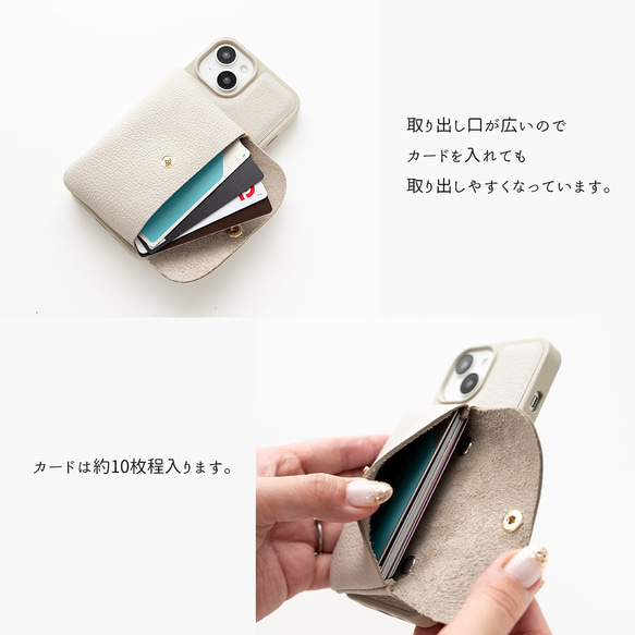 多機種対応 カラーリアケース 付け替え式 ミニマルチポーチ 【 シュリンクレザー 】 本革 JS19K 4枚目の画像