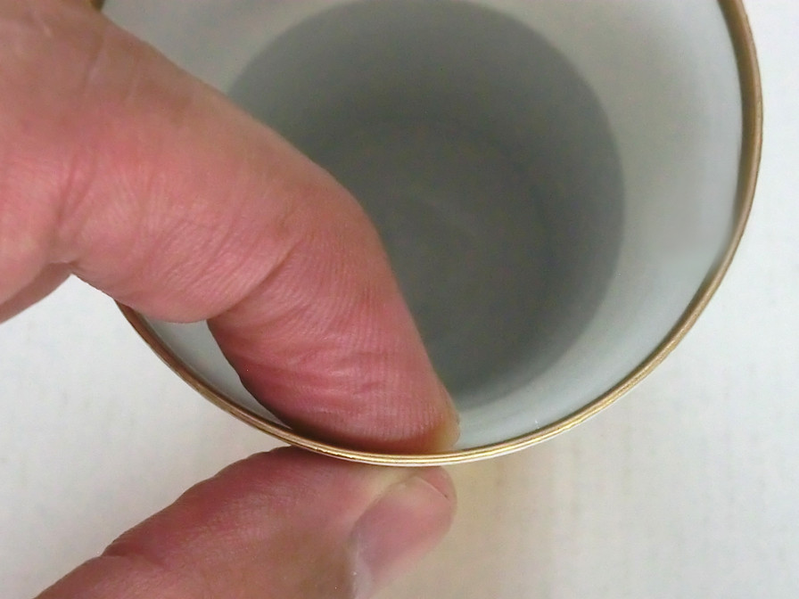 US-1015A　うすづくり　冷酒盃ペア　麻の葉【日本製　美濃焼】（日本酒　酒器　ぐい飲み　盃　金銀色）