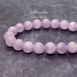 シュンガイト ブレスレット 6㎜玉 光波動 天然石 電磁波対策