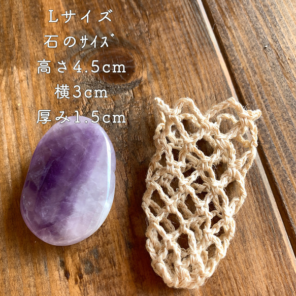精麻石袋ネックレス 5枚目の画像