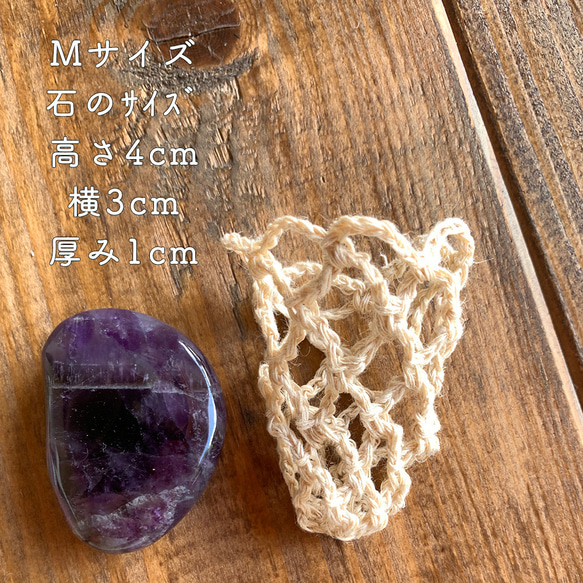 精麻石袋ネックレス 3枚目の画像