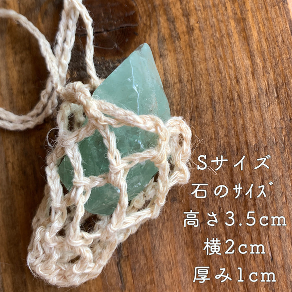 精麻石袋ネックレス 2枚目の画像