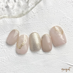 【 チップオーダー確認用 】 サイズ確認用チップ | RUG