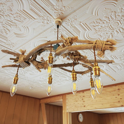 流木のペンダントライト 706 照明 おしゃれ リビング用 ダイニング