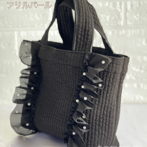 フリルパールヌビバッグ 再販 トートバッグ てんま☆ tenma7