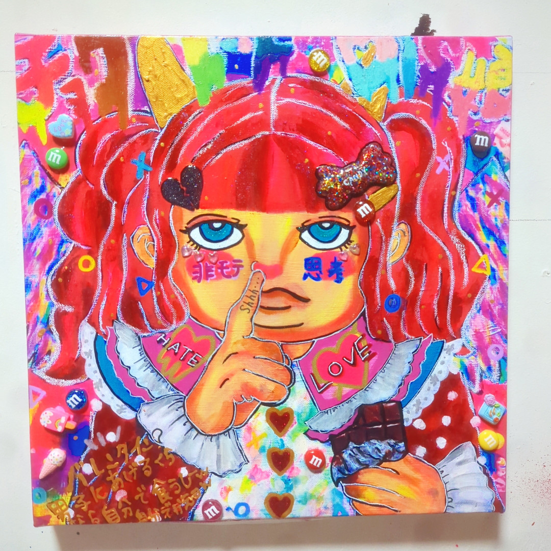 F10号/1点物】アートって何？《闇（病み）ガール》 JUNON クマ 【