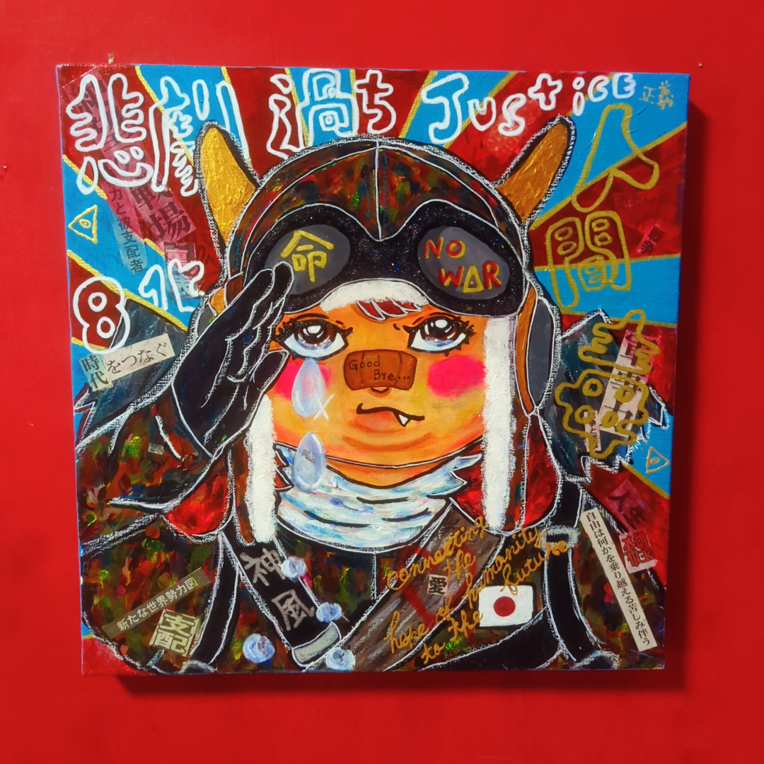 【一点物アート/SALE】I'm a Killer Doll!【S4号】 一点物アート/SALE】I'm a Killer Doll!【S4号】